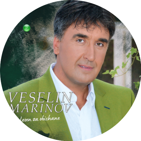 Veselin Marinov