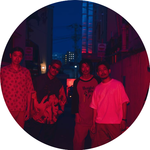 ENDON