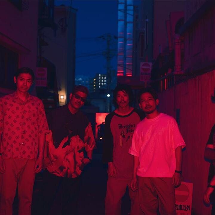 ENDON