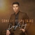 Daryl Ong