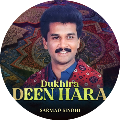 Sarmad Sindhi