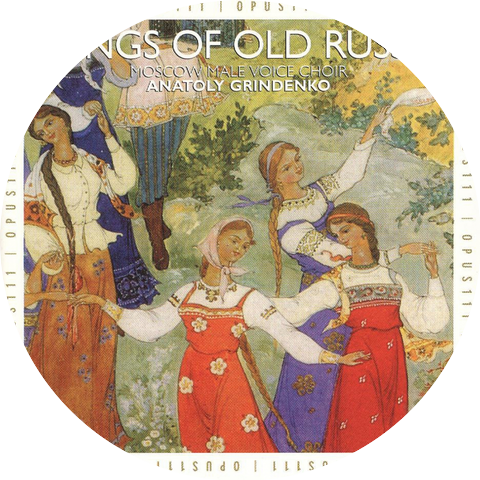 Moscow Male Voice Choir & Anatoly Grindenko