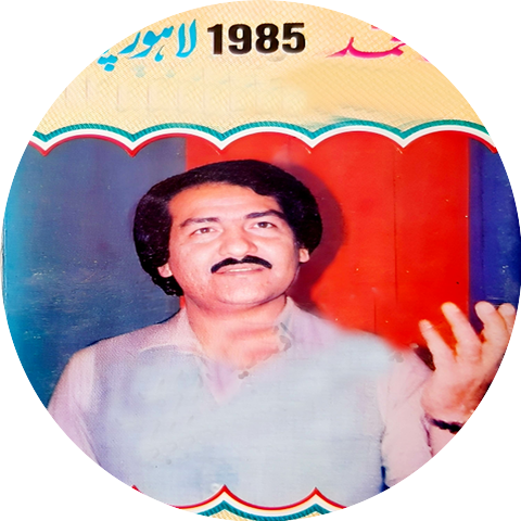 Khyal Mohammad