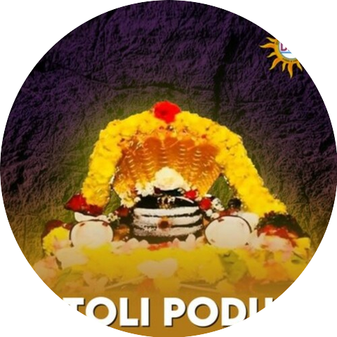 A. Devayya