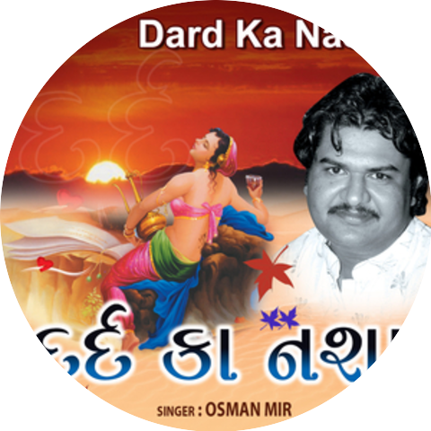 Osman Mir