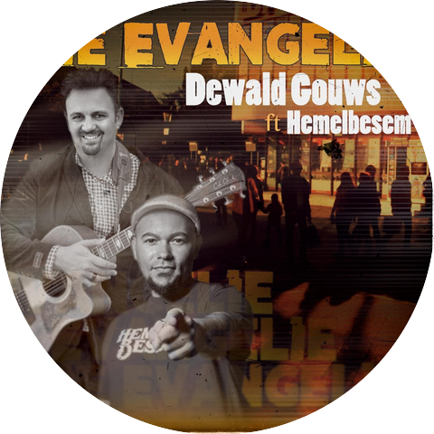 Dewald Gouws