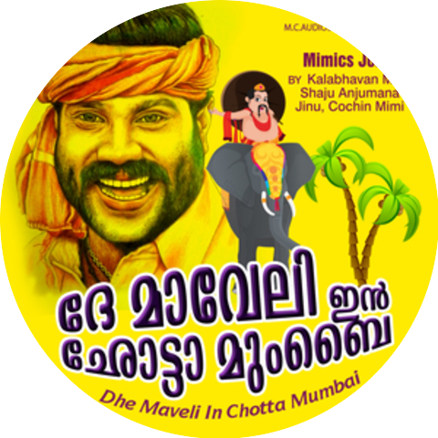 Kalabhavan Mani