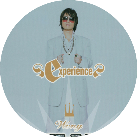 Wong Tze Wah