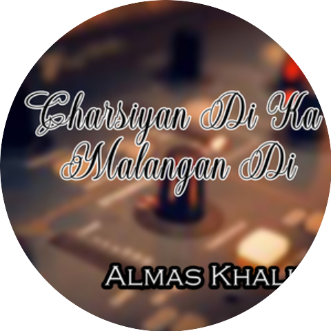 Almas Khalil