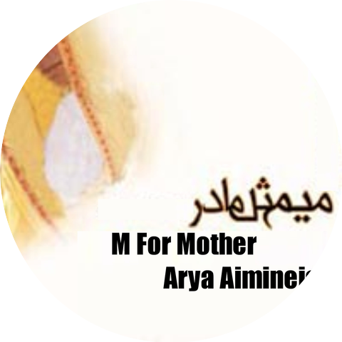 Aria Azimi Nejad