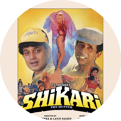 Amrish Puri