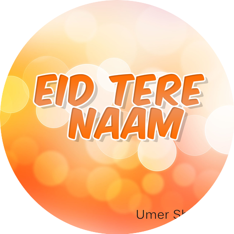 Umer Shareef