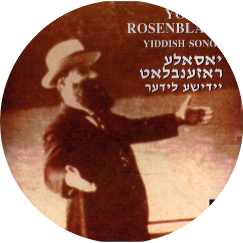 Cantor Yossele Rosenblatt