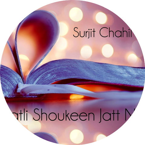 Surjit Chahil