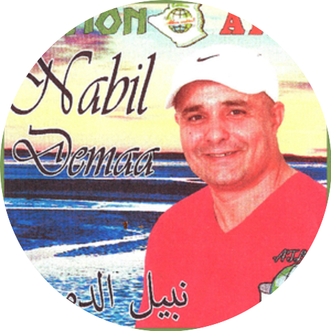 Nabil Demâa