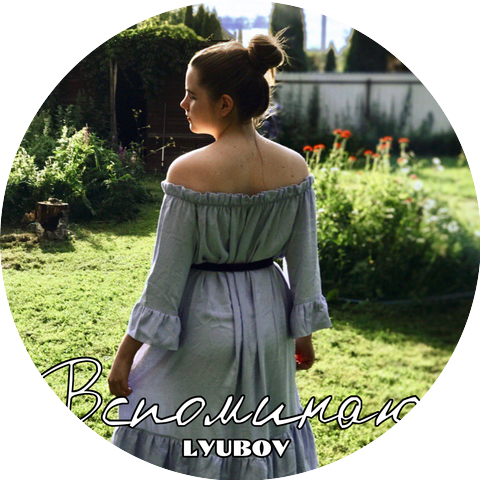 Lyubov