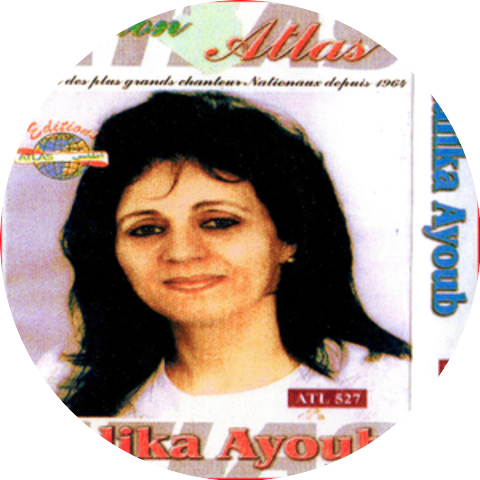 Malika Ayoub