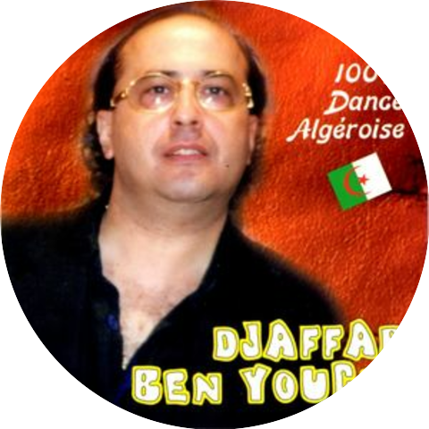 Djaffar Ben Youcef