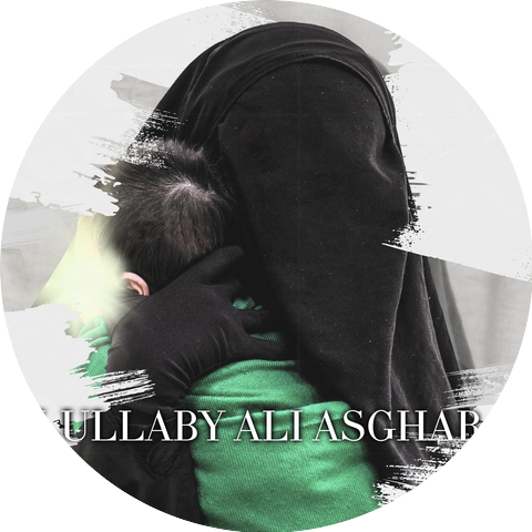 Sayed Ali Alhakeem