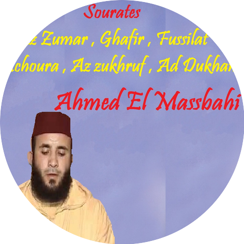 Ahmed El Massbahi