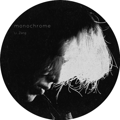 Li Zong