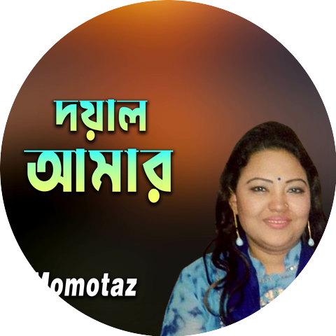 Momotaz