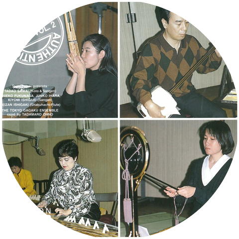 Tokyo Gagaku Ensemble