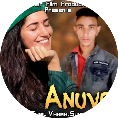 Sunil Varma