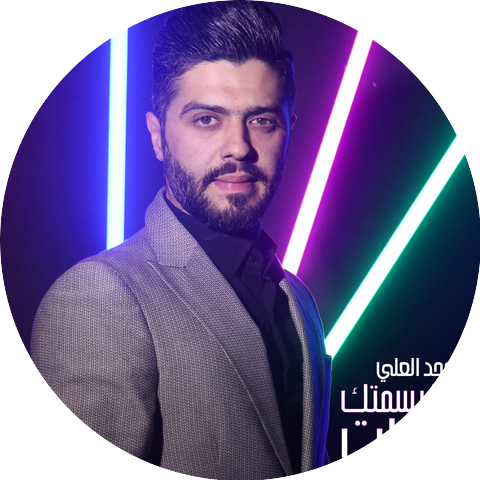 Majd Al Ali
