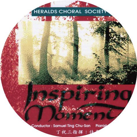 Heralds Choral Society's Choir