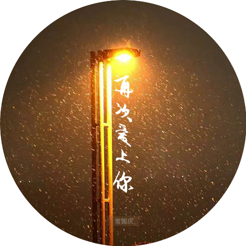 孙国庆