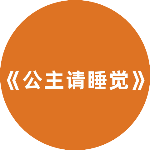 王艳