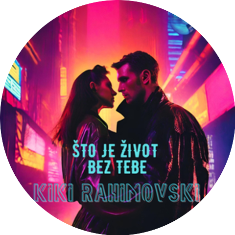 Aki Rahimovski