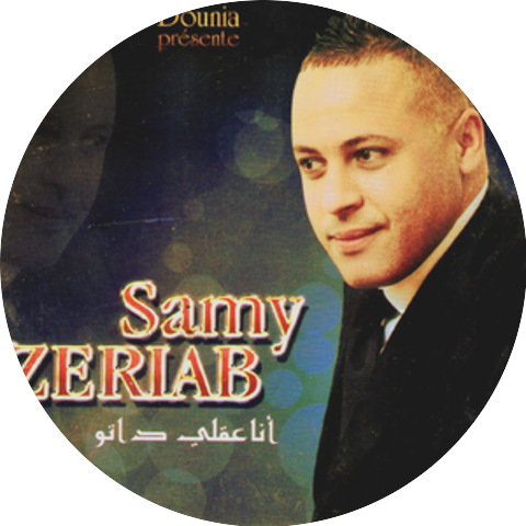 Samy Zeriab