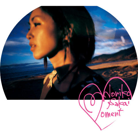 Noriko Sakai
