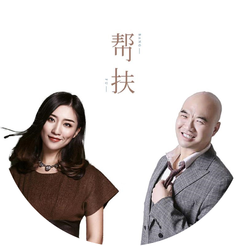 李盼