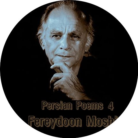 Fereydoon Moshiri