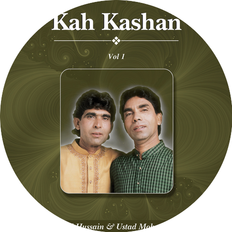 Ustad Ahmed Hussain