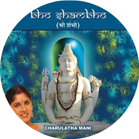 Chaarulatha Mani