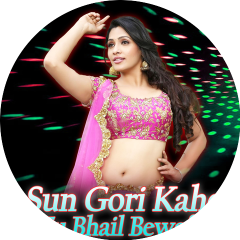Rajesh Raja