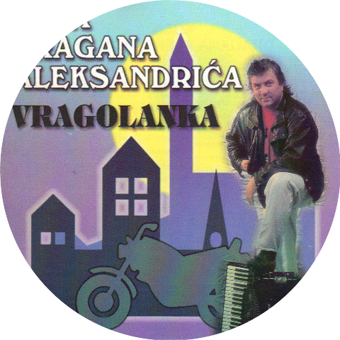 Dragan Aleksandric