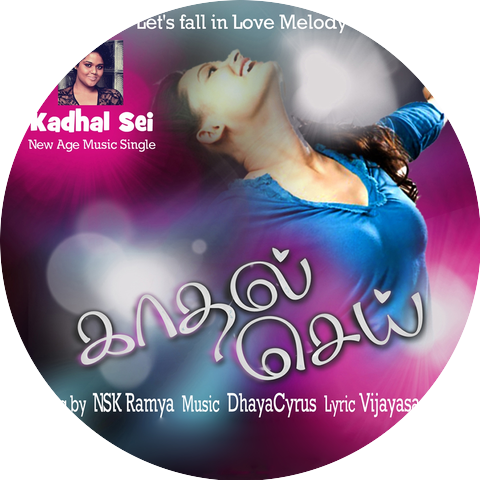 N.S.K. Ramya