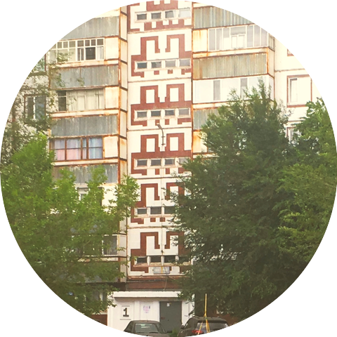 Аида Николайчук