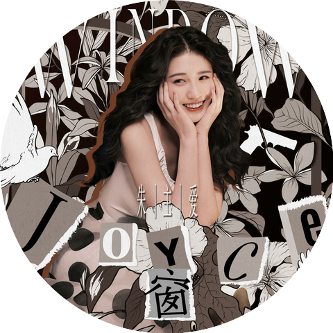 Joyce Chu