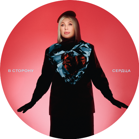 Ева Польна