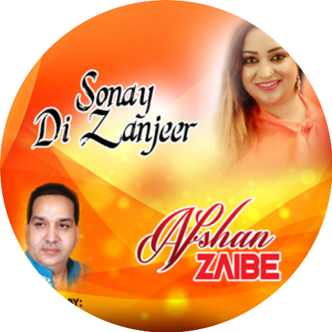 Afshan Zaibe