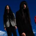 Bo Ningen