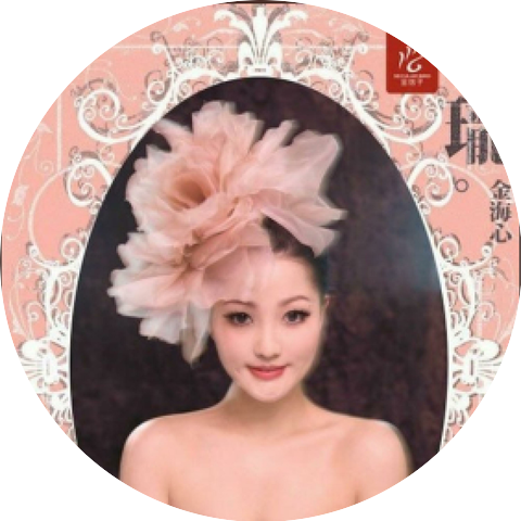 Jin Hai Xin