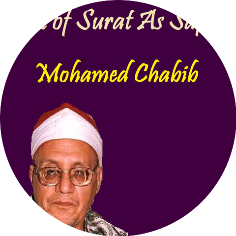 Mohamed Chabib