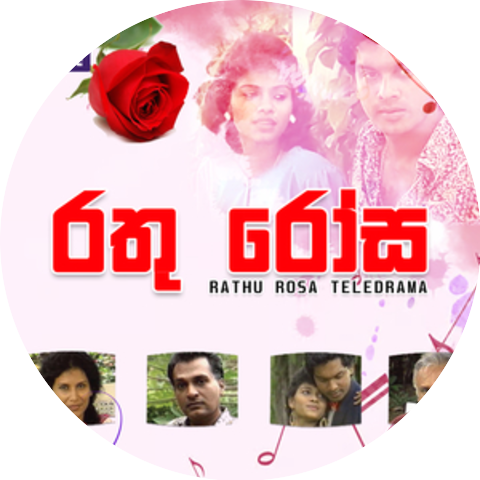 Keerthi Pasquel